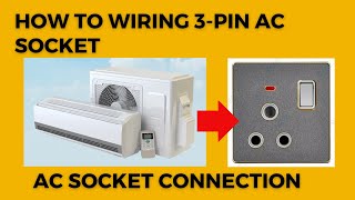 15A Round Socket Connection | AC Socket Connection | আলফা ৩ পিন রাউন্ড সকেট কানেকশন |