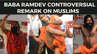 la-la Ramdev ne Musalmano ko badnam karne ke Koshish ki : #tajftv #babaramdev #viralvideo