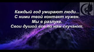 ФЭГ/ИТК. Ещё раз время назначит игры.