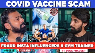 Fake Gym trainers & influencers SCAM 💉 - Varun talks