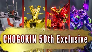 CHOGOKIN 50th Exclusive / 超合金50周年記念商品 display