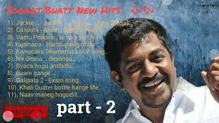 NEW SONGS | 2024 | REMIX | YOGARAJ BHATT | NEW HITS 🎶🎶💯 PART - 2