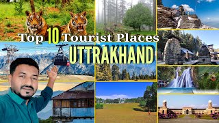 Top 10 tourist places in uttarakhand | uttarakhand tourist places | Uttrakhand tour