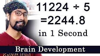 Brain Games | Multiply 5 with any number in a second | Brain development