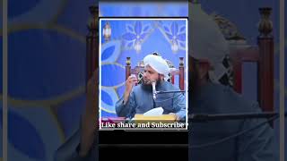 💥Meraj shareef ka waqiya |part3| #islamicclips #peerajmalrazaqadri#shorts #ytshorts