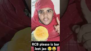 RCB ki jeet aur meri SHAADI 😥😂#funny #youtubeshorts #shorts #comedy