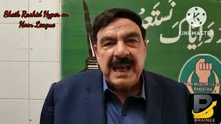 khan pr Hamla Sheikh Rashid Gusse Me