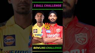 Mustafizur Rahman vs Arshdeep Singh 3 Ball Challenge #shorts #gaming #trending