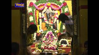 MARAKATHA VINAYAKA-18-03-18 PART-3/GYANA YOGI