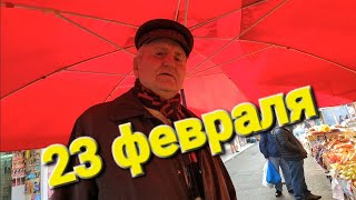 ОДЕССА ❤️ 23 ФЕВРАЛЯ 2024 РЕАЛЬНАЯ ОБСТАНОВКА❗️ПРОГУЛКА ТАИРОВА❗️РЫНОК КИЕВСКИЙ ЦЕНЫ❗️