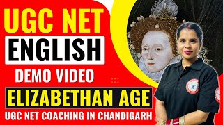 UGC NET English: Elizabethan Era Explained – Demo Video || COACHING IN CHANDIGARH #competitionguru