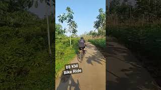 88KM Bike Ride