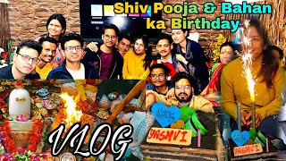 ❤️शिव पूजा और बहन का जन्मदिन Vlog 😍|| FAMILY VLOG || GOPAL Vlogs & Gaming