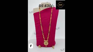 New Mangalsutra Collection In 2024 .. Reasonable Price