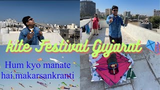 Maker Sankranti 2024 Celebration 🪁 | Kite Festival Gujarat | Vlog