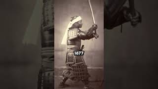 The Last Stand Of The Samurai