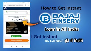 How to get BAJAJ EMI Card Online in 3 minute without income proof/Features and benefits of BAJAJ