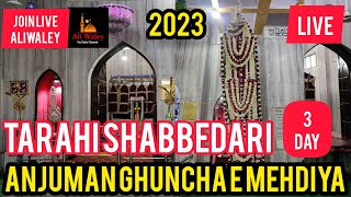 🔴Live Tarahi Shabbedari Anjuman Ghuncha e Mehdiya | 24 Safar 1445 hijri | Rauza Janab-e-muslim Lko