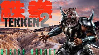 TEKKEN 2: Arcade Mode with Armor King (Playstation)