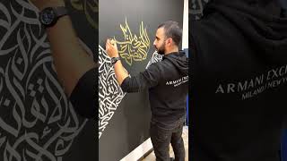 CBI logo live art - Diaa Allam