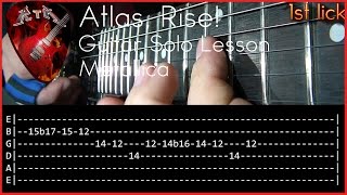 Atlas, Rise! Guitar Solo Lesson - Metallica (with tabs)