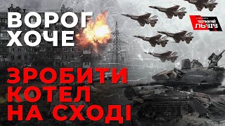 Що таке ленд-ліз і що він означає для України? Руслан Кошулинський про законопроєкт, який прийняли у