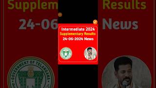 TS inter supply results 2024 today News | ts Inter supply results latest news | ts inter supply 2024