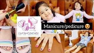 Our very First Manicure/Pedicure - Birthday pampering session at Simply Beauty Saloon, Birthday Gift