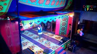 মিলন হবে কবে আমার মনের মানুষের সনে || BAUET Festival 2016