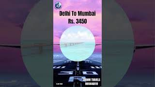 Fly Delhi To jammu | Cheapest Flight Tickets | Shahin Travels