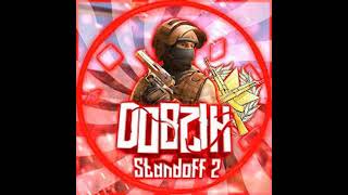 РАЗДАЮ ВСЕМ ГОЛДУ / ПРОМОКОДЫ В STANDOFF 2 /  СТЕНДОФФ 2 СТРИМ РАЗДАЧА  #shorts #стандофф2 #веля