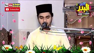 Tilawet Quran By Hafiz Abdul Hannan At Markaz Abu Bakar Siddique 204 Chak