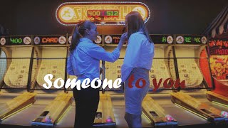 Sterling & April | Someone to you (+S1)