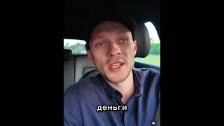 Хватит нахваливать Электромашины! Честный отзыв!