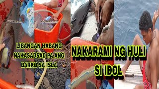 NAKARAMI NG HULI C IDOL MGA SPECIAL PA NA ISDA #fishing #buhaymandaragat #seafood #mandaragat #sea