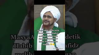 Habib Umar Bin Hafidz Tarim #tarim #habibumar #habibumarbinhafidz #short #viralshort