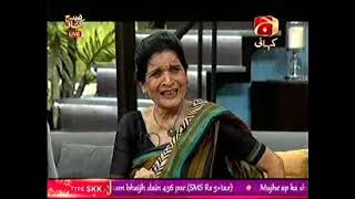 Zubaida Aapa K Totkay, Qaleen Aur Kitchen Ki Badboo, Say Nijat, Avoid Smell off Kitchen and Carpet