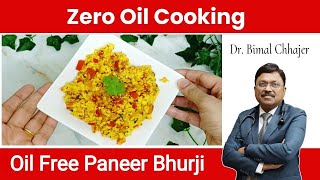 Watch This To Avoid Heart Attack | Try *Viral Zero oil Cooking* Zero Oil Cooking By Dr Bimal Chhajer