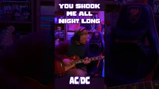 You Shook Me All Night Long - AC/DC (Guitar Solo)