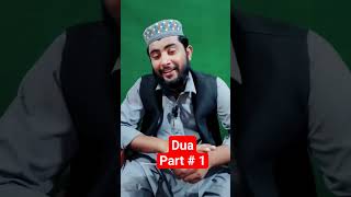 Dua 🙏 mangnay k aadab || #shorts #viral #shortvideo #sunnirohaniyat #dua