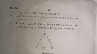 Summative Assessment -2-April Mathematics 7 Class Maths Questions and Paper