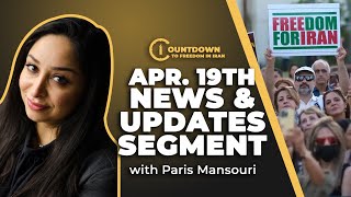 Countdown News & Updates | April 19th, 2023