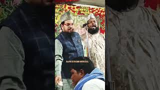 Akhtar Parwaz Habibi #new #video #islamic #short #yt #ytshort #shorts #trending #akhtarparwazhabibi