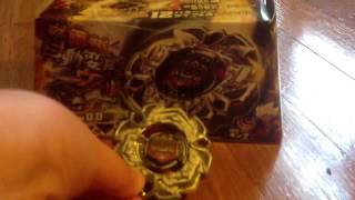 Beyblade Takara tomy variares review