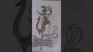 ఎలా వచ్చిందో చెప్పడం మర్చిపోకండి ..🙏#lordshiva #drawing #manakka #viral#monday #ytshorts