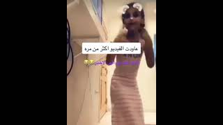 هههههههه مضحك