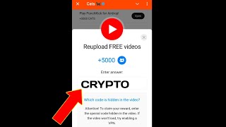 Reupload FREE videos Cats Code | Reupload FREE videos cats video code today 19 November