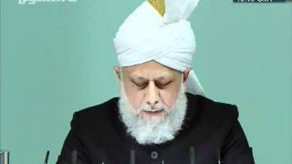 Urdu khutba juma 23rd December 2011, Tribute to Syed Abdul Hayi Shah sahib, Islam Ahmadiyya clip4