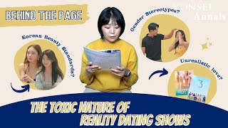 The Toxic Nature of Reality Dating Shows