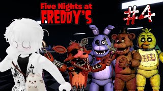 5 НОЧЬ ПРОЙДЕНА ► Five Night's AT Freddy #4